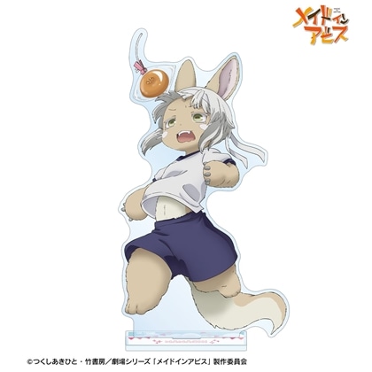 メイドインアビス 描き下ろし ナナチ 運動会ver. 特大アクリルスタンド