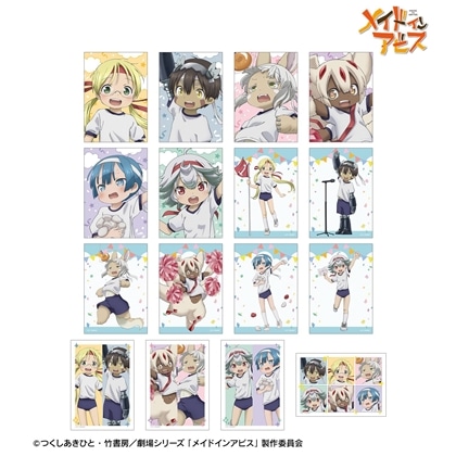 メイドインアビス 描き下ろし 運動会ver. トレーディングブロマイド 【1BOX】