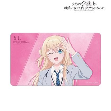 クラスで2番目に可愛い女の子と友だちになった 天海夕 マルチデスクマット