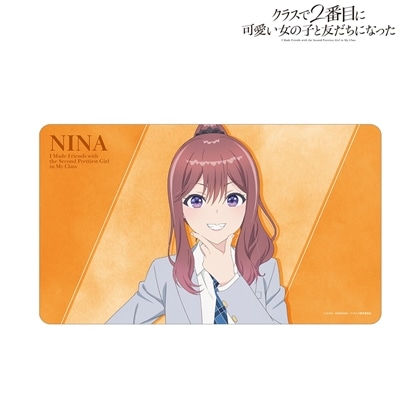 クラスで2番目に可愛い女の子と友だちになった 新田新奈 マルチデスクマット