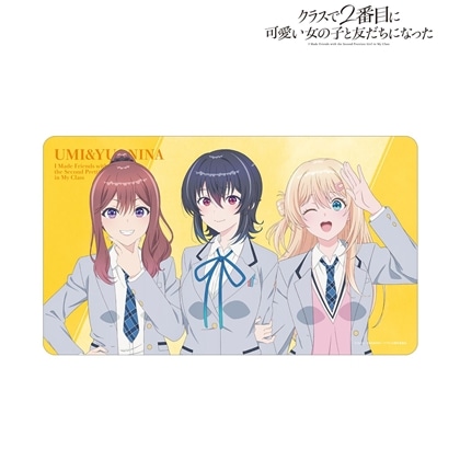 クラスで2番目に可愛い女の子と友だちになった 集合 マルチデスクマット