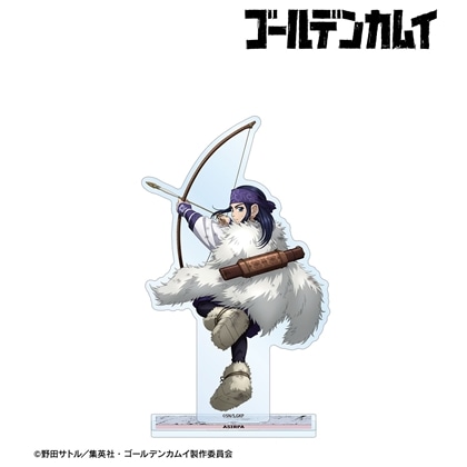 ゴールデンカムイ 描き下ろし アシ(リ)パ 戦う背中ver. BIGアクリルスタンド