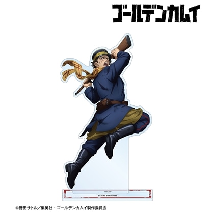 ゴールデンカムイ 描き下ろし 杉元佐一 戦う背中ver. 特大アクリルスタンド