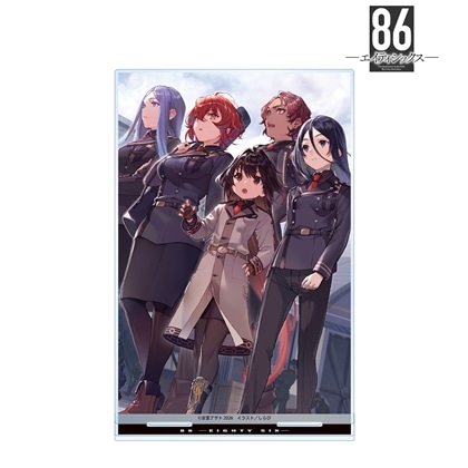 86―エイティシックス― 9巻カバーイラスト BIGアクリルスタンド
