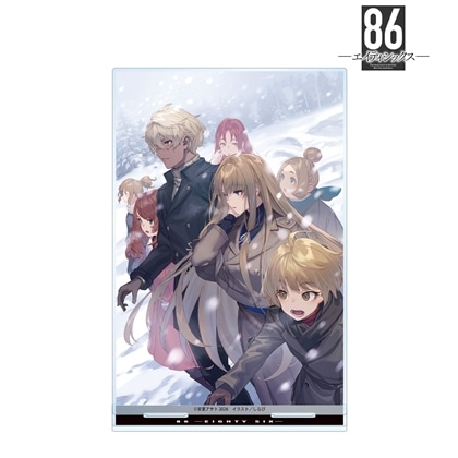 86―エイティシックス― 13巻カバーイラスト BIGアクリルスタンド