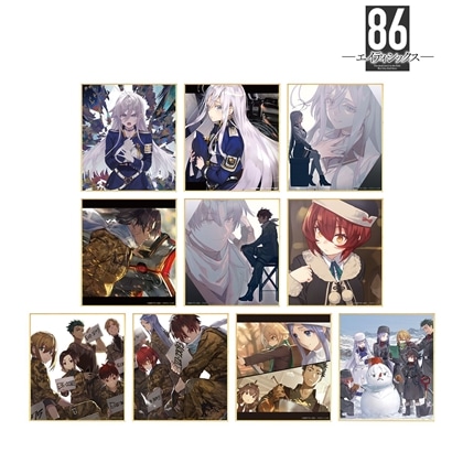 86―エイティシックス― トレーディングミニ色紙 【1BOX】