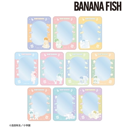 BANANA FISH トレーディングB8硬質カードケース BABY BANANA ver. 【1BOX】