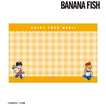 BANANA FISH アッシュ・リンクス＆奥村英二 ちびキャラ ランチョンマット ver.B