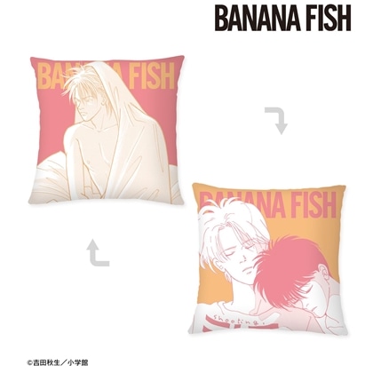 BANANA FISH アッシュ・リンクス＆奥村英二 クッションカバー vol.2