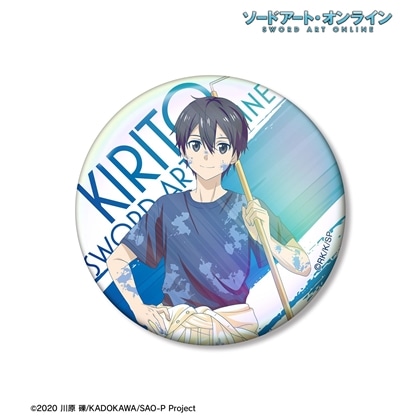 ソードアート・オンライン 描き下ろし キリト ペイントスタイルver. Ani-Art clear label 第2弾 75mmオーロラ缶バッジ