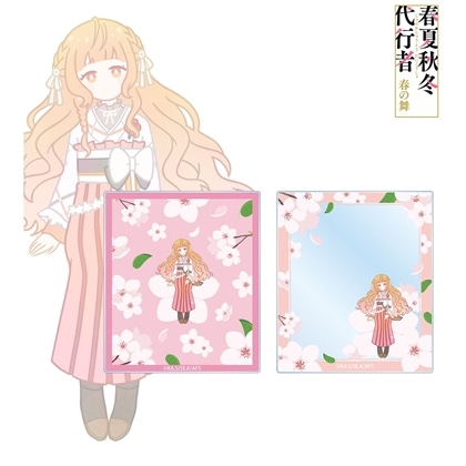 春夏秋冬代行者 春の舞 花葉雛菊 Botania アクリルカード2枚セット