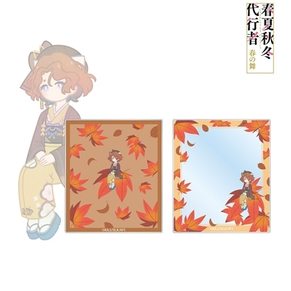 春夏秋冬代行者 春の舞 祝月撫子 Botania アクリルカード2枚セット