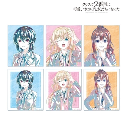 クラスで2番目に可愛い女の子と友だちになった トレーディング Ani-Art アクリルカード 【1BOX】