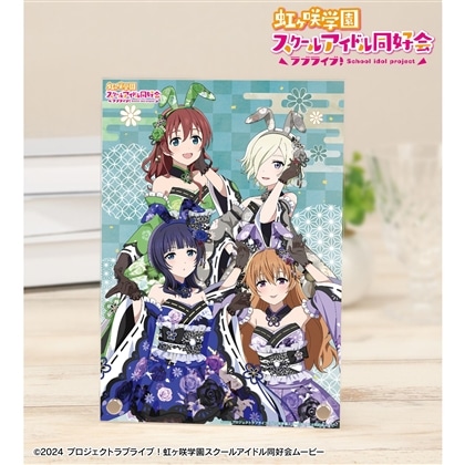 ラブライブ！虹ヶ咲学園スクールアイドル同好会 描き下ろし 3年生 和バニーver. A5アクリルパネル
