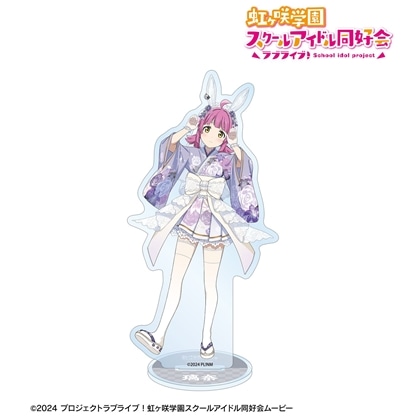 非売品 希少 当選品 天王寺璃奈 ラブライブ 虹ヶ咲学園スクールアイドル同好会 ラブライブ！虹ヶ咲学園スクールアイドル同好会 描き下ろし 天王寺璃奈