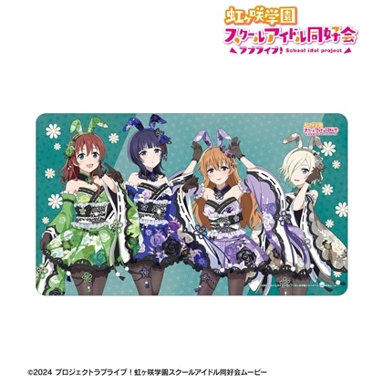 ラブライブ！虹ヶ咲学園スクールアイドル同好会 描き下ろし 3年生 和バニーver. マルチデスクマット