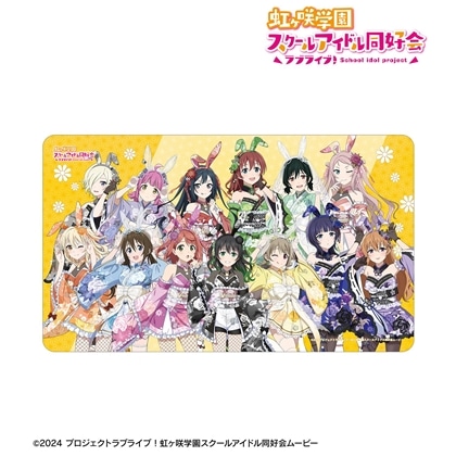 ラブライブ！虹ヶ咲学園スクールアイドル同好会 描き下ろし 集合 和バニーver. マルチデスクマット