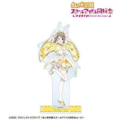 ラブライブ！虹ヶ咲学園スクールアイドル同好会 描き下ろし 中須かすみ 和バニーver. 特大アクリルスタンド