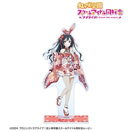 ラブライブ！虹ヶ咲学園スクールアイドル同好会 描き下ろし 優木せつ菜 和バニーver. 特大アクリルスタンド