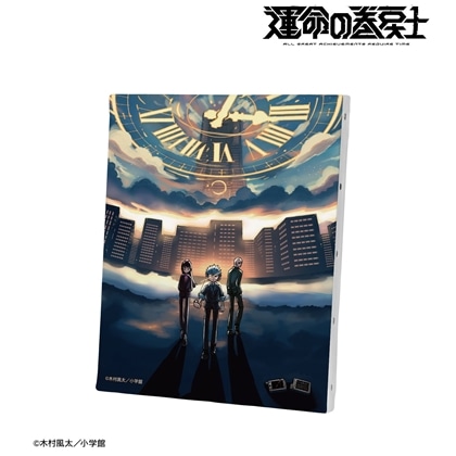 漫画『運命の巻戻士』 F3号キャンバスボード ver.C