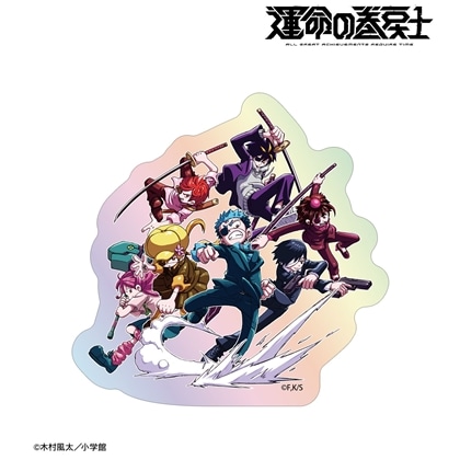 漫画『運命の巻戻士』 巻戻士 オーロラダイカットステッカーver.C
