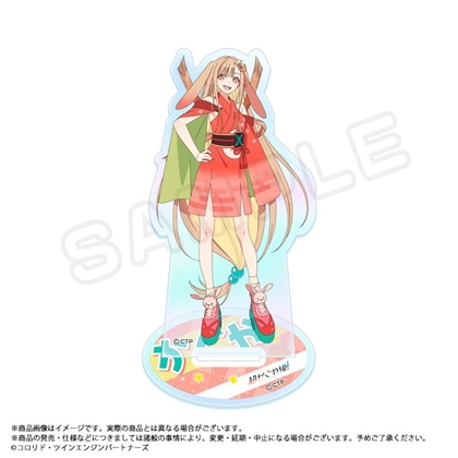 超かぐや姫！ オーロラアクリルスタンド A かぐや 【再販】