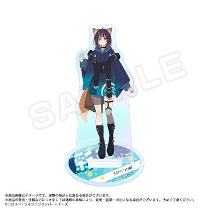 超かぐや姫！ オーロラアクリルスタンド B 彩葉 【再販】