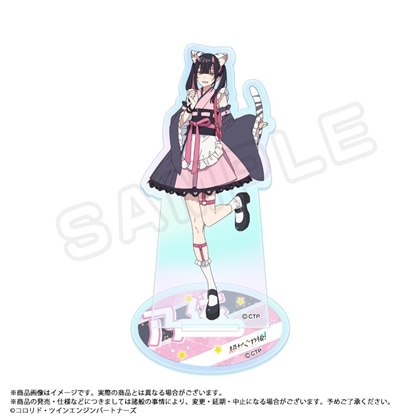 超かぐや姫！ オーロラアクリルスタンド F 乃依 【再販】