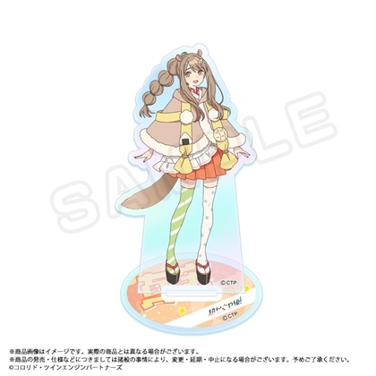 超かぐや姫！ オーロラアクリルスタンド H 真実 【再販】