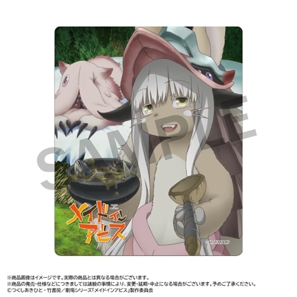メイドインアビス マウスパッド