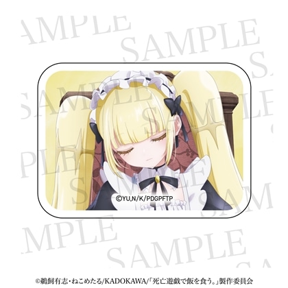 死亡遊戯で飯を食う。 アクリルマグネット 金子