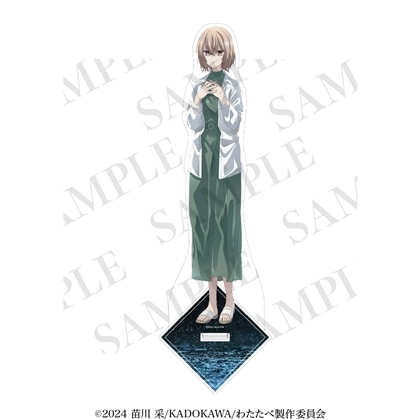 私を喰べたい、ひとでなし BIGアクリルスタンド 【雨と涙ver.】比名子