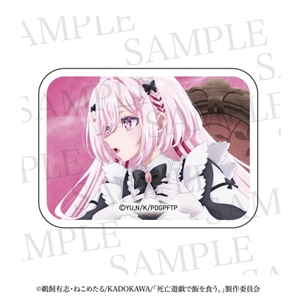 死亡遊戯で飯を食う。 アクリルマグネット 桃乃