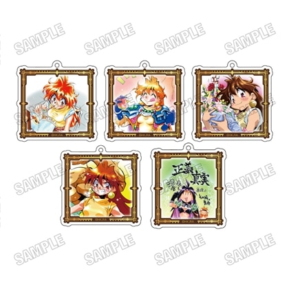 スレイヤーズ アクリルキーホルダーコレクション【vol.2】 【1BOX】
