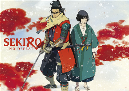 SEKIRO: NO DEFEAT 劇場用パンフレット（通常版）