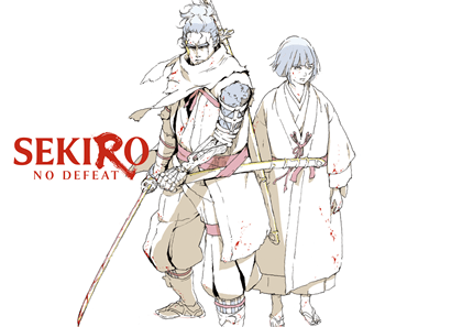 SEKIRO: NO DEFEAT 劇場用パンフレット（デジタルメイキング付属特装版）