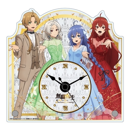 無職転生Ⅲ ～異世界行ったら本気だす～ アニメ化5周年記念 テーブルクロック