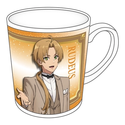 無職転生Ⅲ ～異世界行ったら本気だす～ アニメ化5周年記念 マグカップ ルーデウス