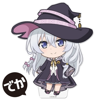 魔女の旅々 でかぷにこれ！アクリルフィギュア イレイナ