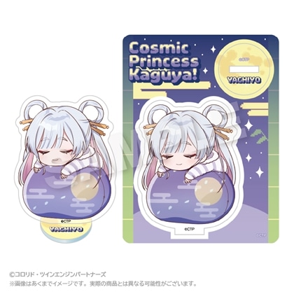 超かぐや姫！ ふわみんアクリルマスコット 月見ヤチヨ