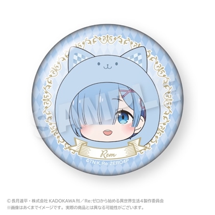 Re:ゼロから始める異世界生活 まるめいつオーロラ缶バッジ レム