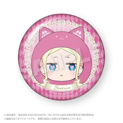 Re:ゼロから始める異世界生活 まるめいつオーロラ缶バッジ ベアトリス