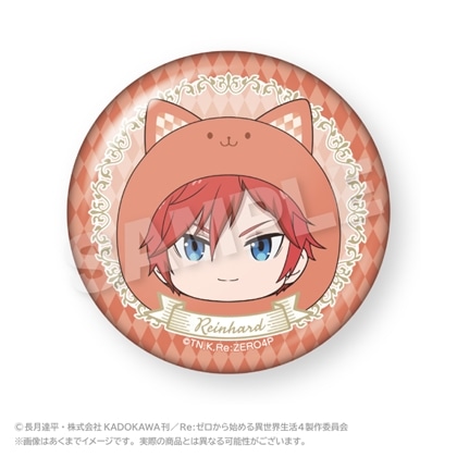 Re:ゼロから始める異世界生活 まるめいつオーロラ缶バッジ
