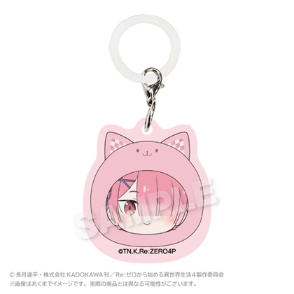 Re:ゼロから始める異世界生活 まるめいつチャーム ラム