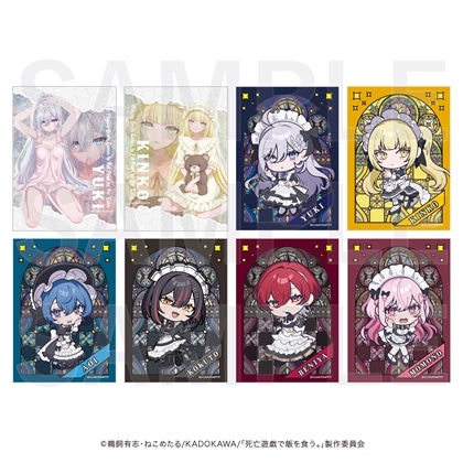 死亡遊戯で飯を食う。 トレーディングクリアカード 【1BOX】