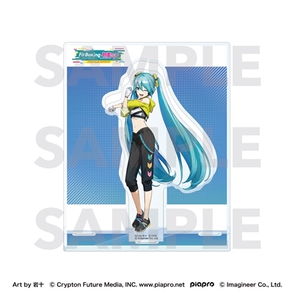 ピアプロキャラクターズ Fit Boxing feat. 初音ミク Art by 岩十 アクリルスタンド 初音ミク