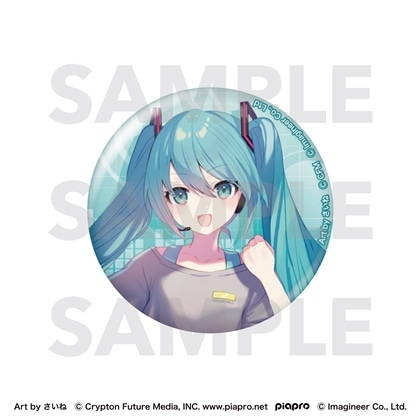 ピアプロキャラクターズ Fit Boxing feat. 初音ミク Art by さいね グリッター缶バッジ 初音ミク