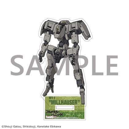 フルメタル・パニック！Family アクリルスタンド 【side：AS】「Ｍ11 ミルハウザー」
