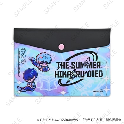 光が死んだ夏 neneon エンベロープケースA