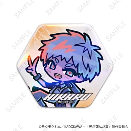 光が死んだ夏 neneon オーロラ缶バッジ ヒカル
